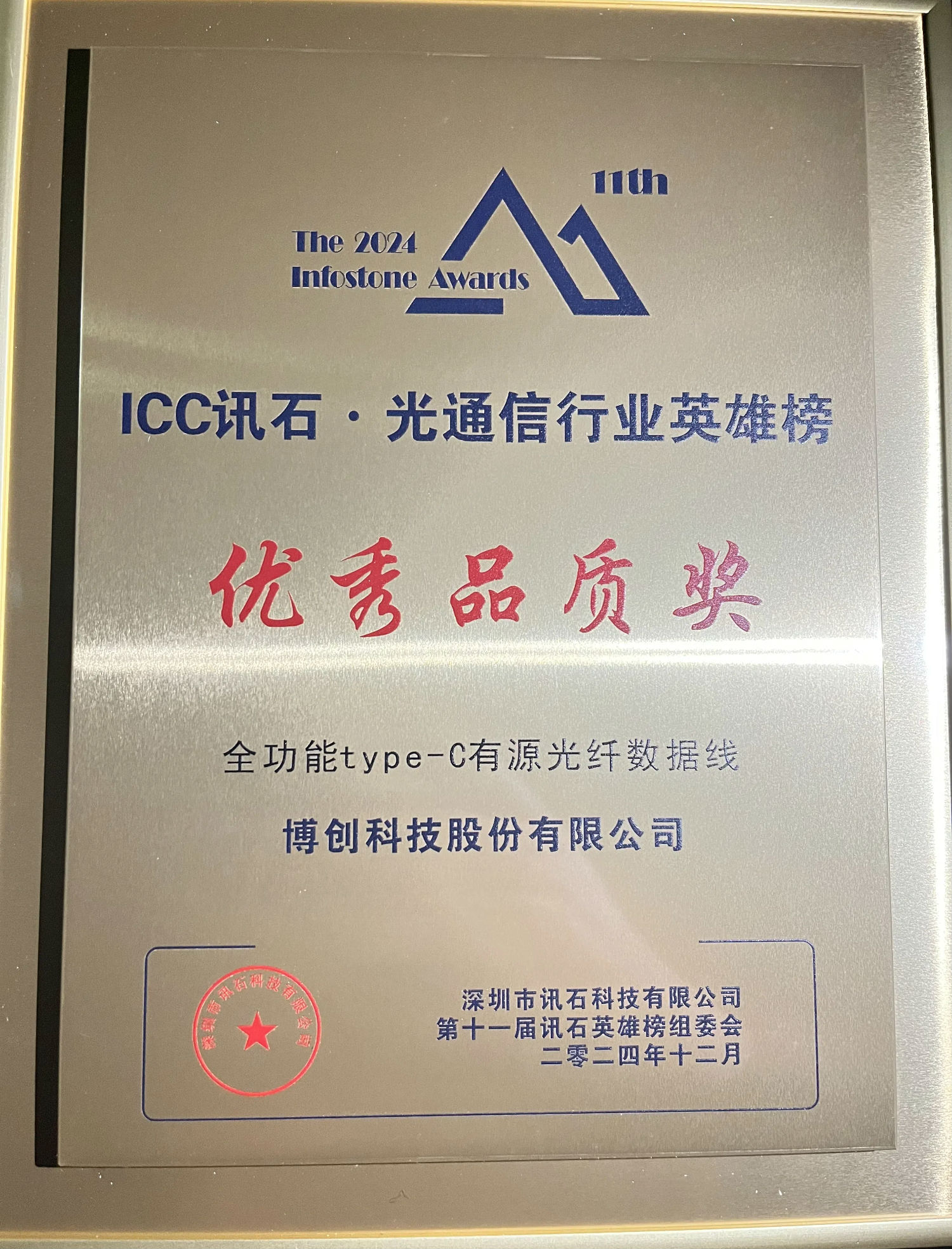 IMG_6191.HEIC (1).jpg